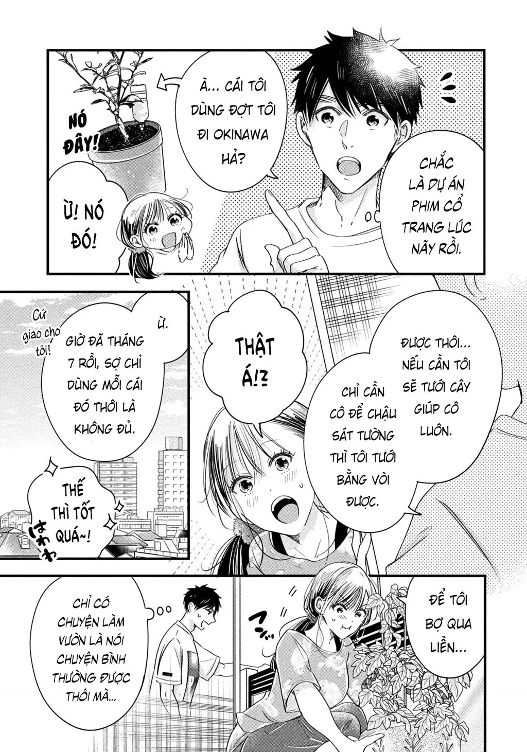 Lại Gặp Nhau Ở Ban Công Rồi Chapter  70 - 7