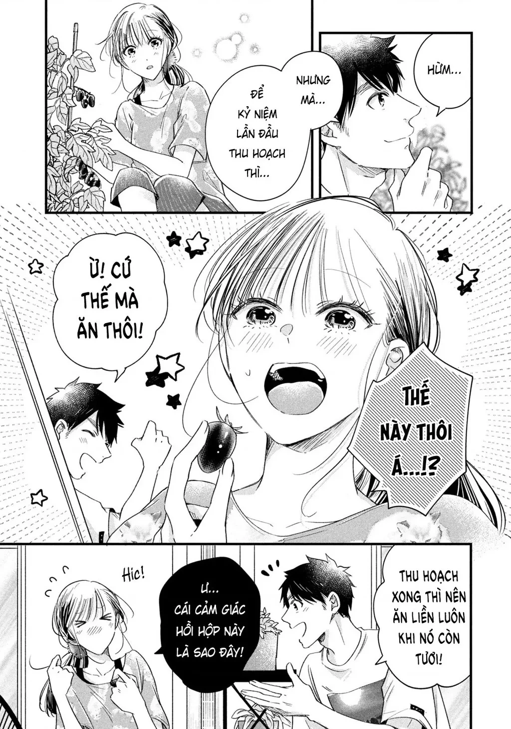 Lại Gặp Nhau Ở Ban Công Rồi Chapter  70 - 9