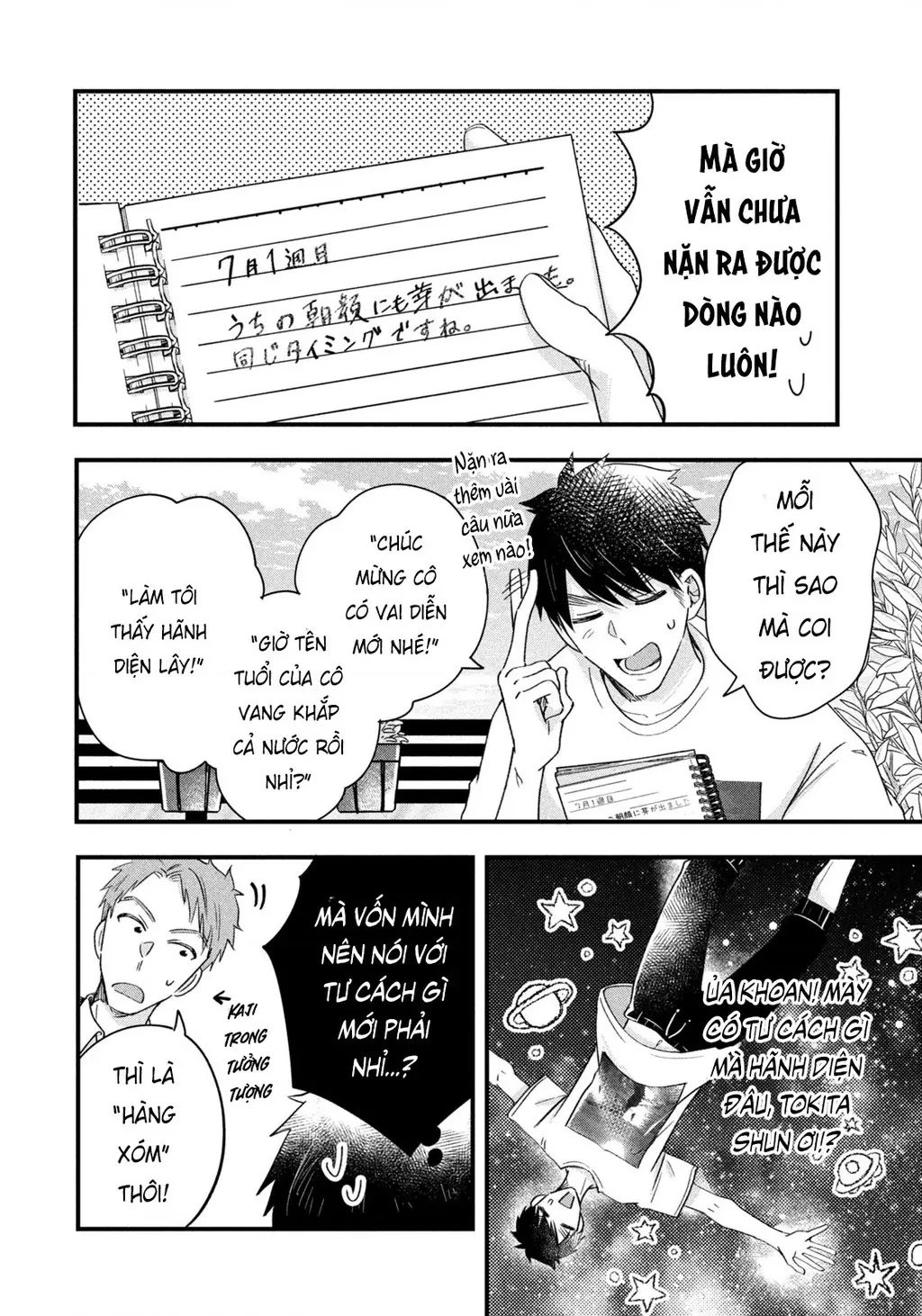 Lại Gặp Nhau Ở Ban Công Rồi Chapter  70 - 16