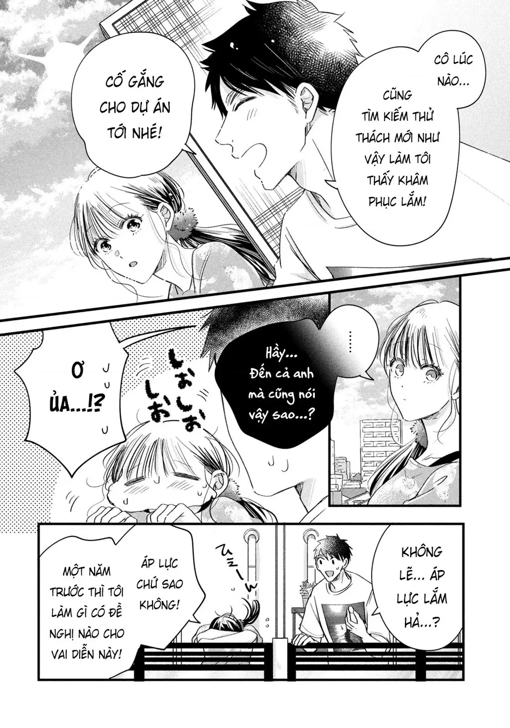 Lại Gặp Nhau Ở Ban Công Rồi Chapter  70 - 26