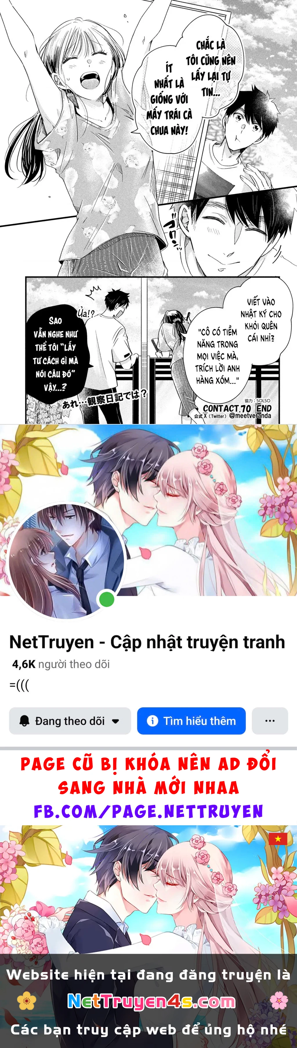 Lại Gặp Nhau Ở Ban Công Rồi Chapter  70 - 28