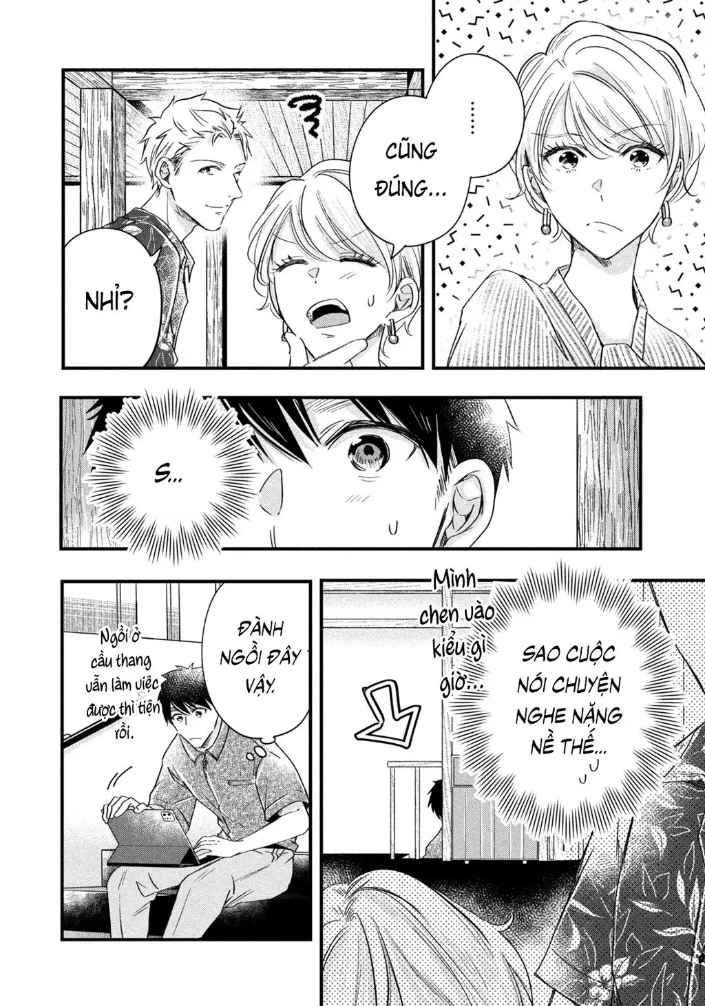 Lại Gặp Nhau Ở Ban Công Rồi Chapter  71 - 10