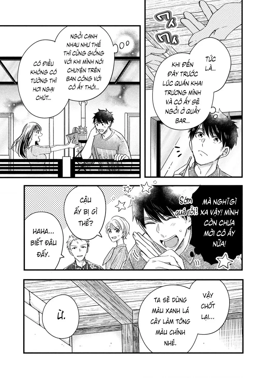 Lại Gặp Nhau Ở Ban Công Rồi Chapter  71 - 17