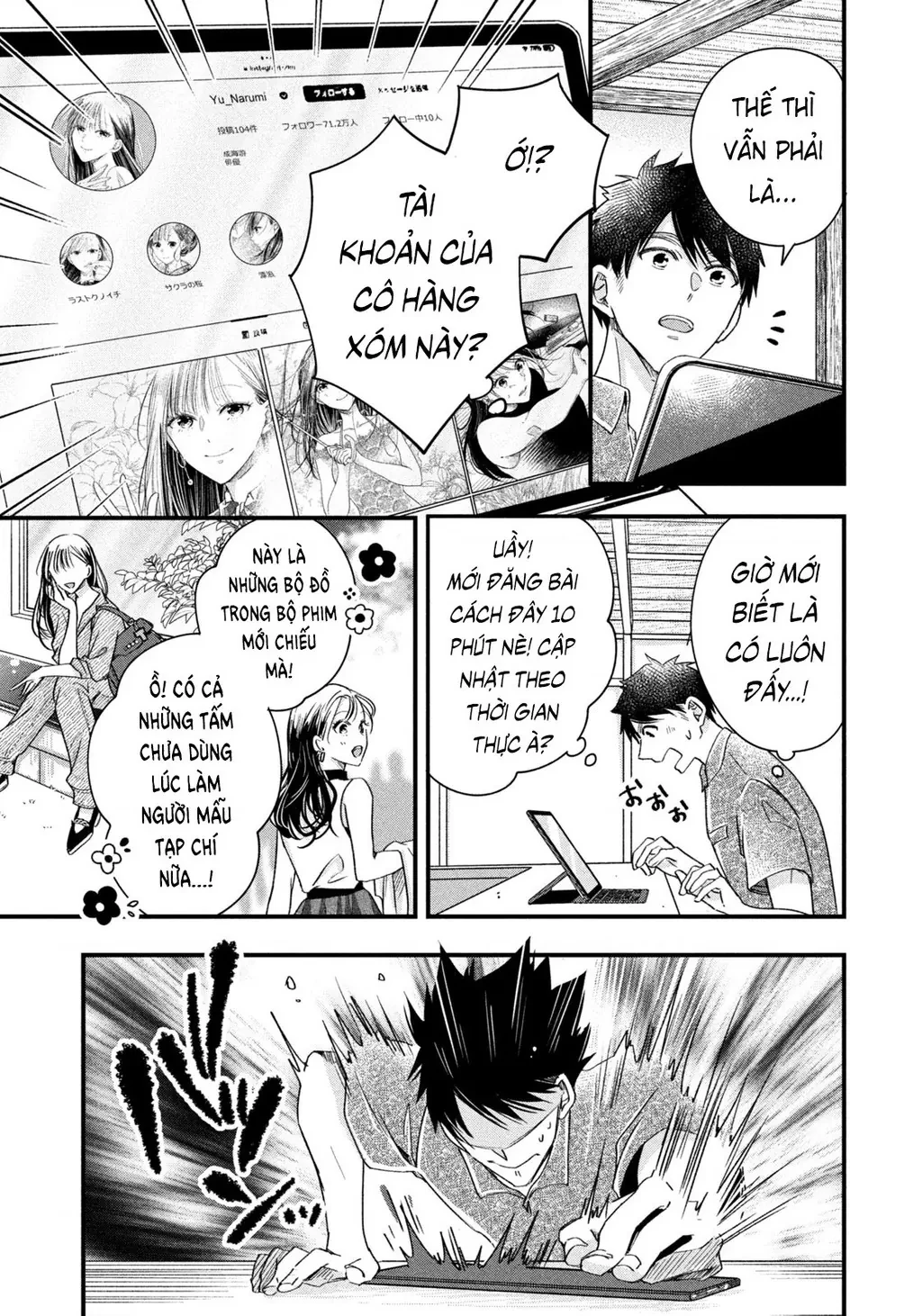 Lại Gặp Nhau Ở Ban Công Rồi Chapter  71 - 19