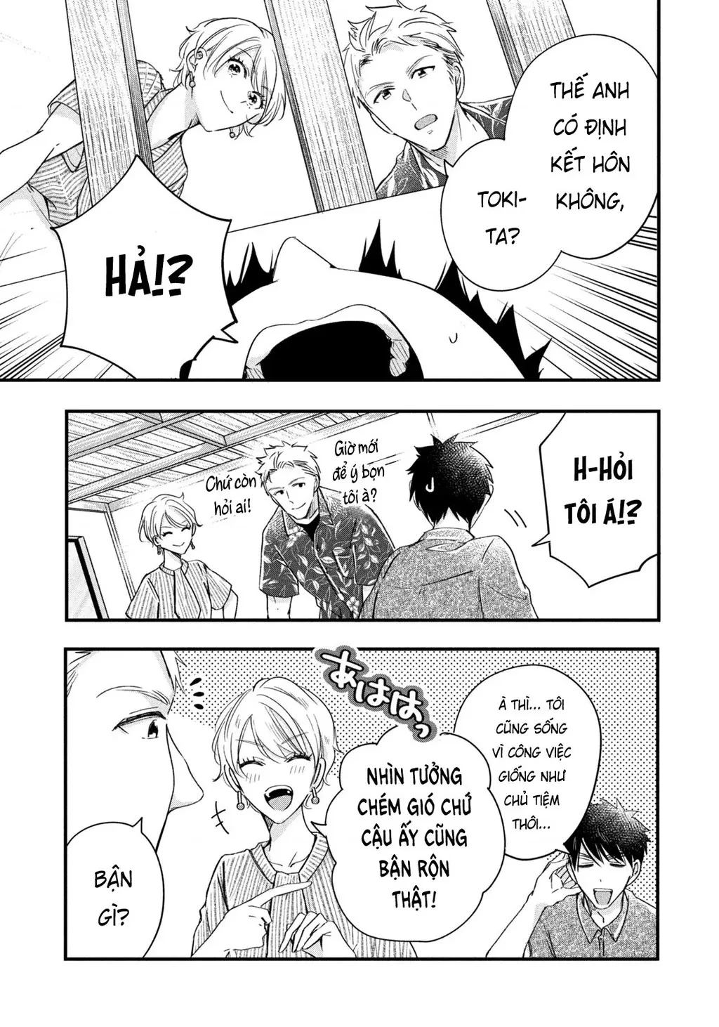 Lại Gặp Nhau Ở Ban Công Rồi Chapter  71 - 27