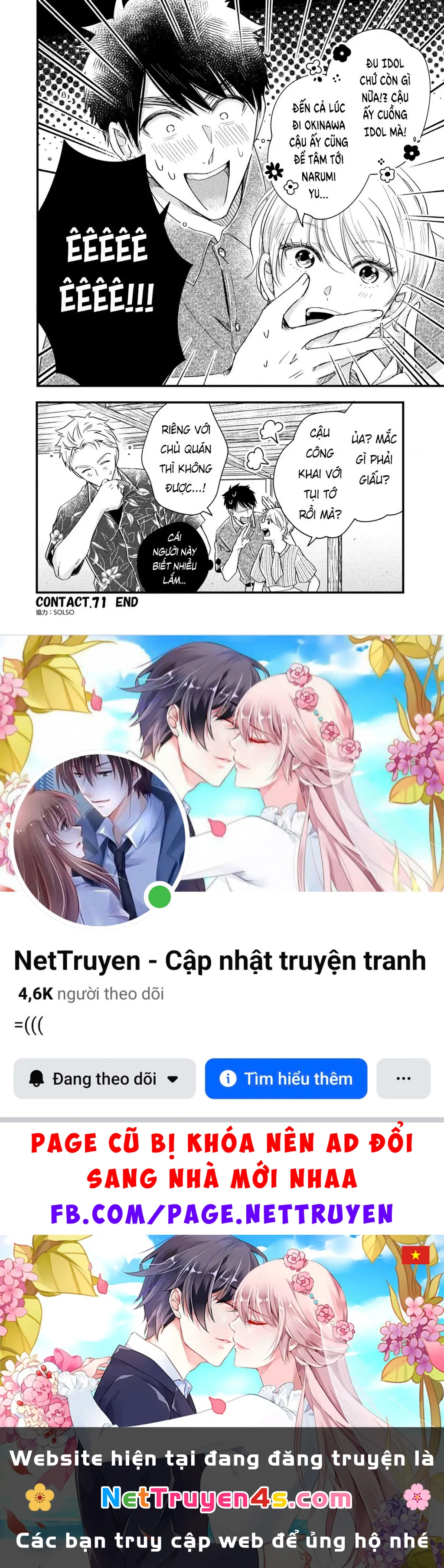 Lại Gặp Nhau Ở Ban Công Rồi Chapter  71 - 28