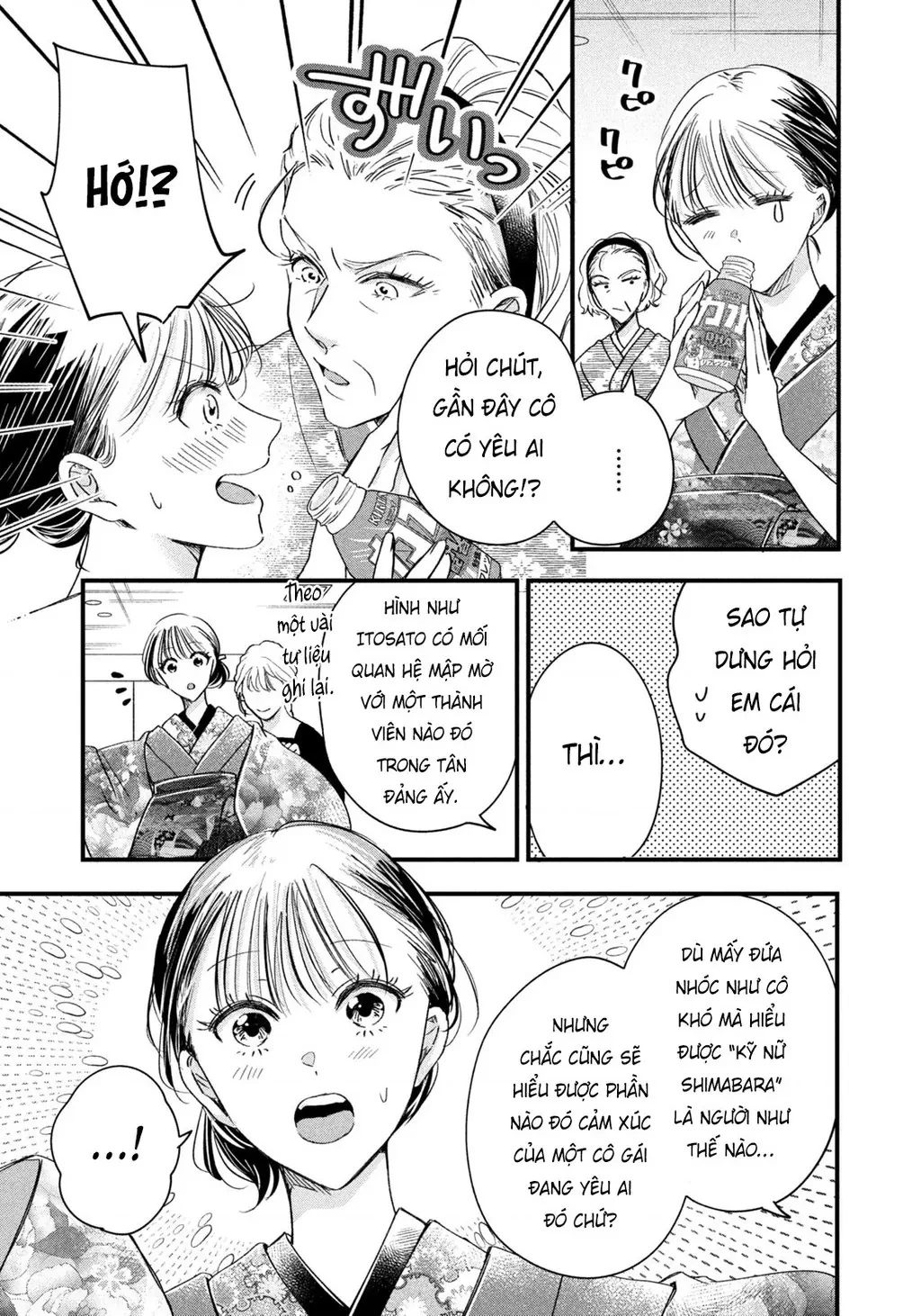 Lại Gặp Nhau Ở Ban Công Rồi Chapter  72 - 5