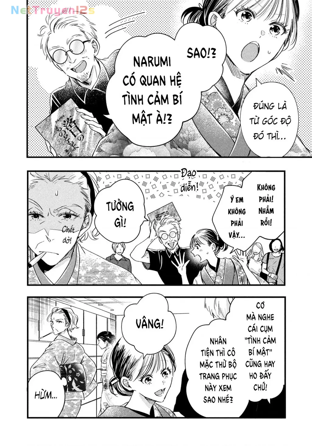 Lại Gặp Nhau Ở Ban Công Rồi Chapter  72 - 6