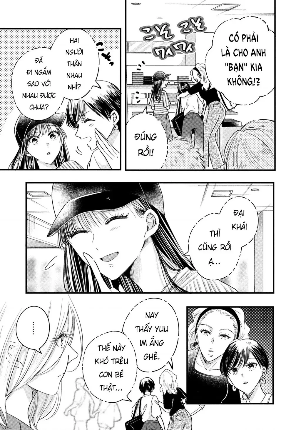 Lại Gặp Nhau Ở Ban Công Rồi Chapter 74  - 5