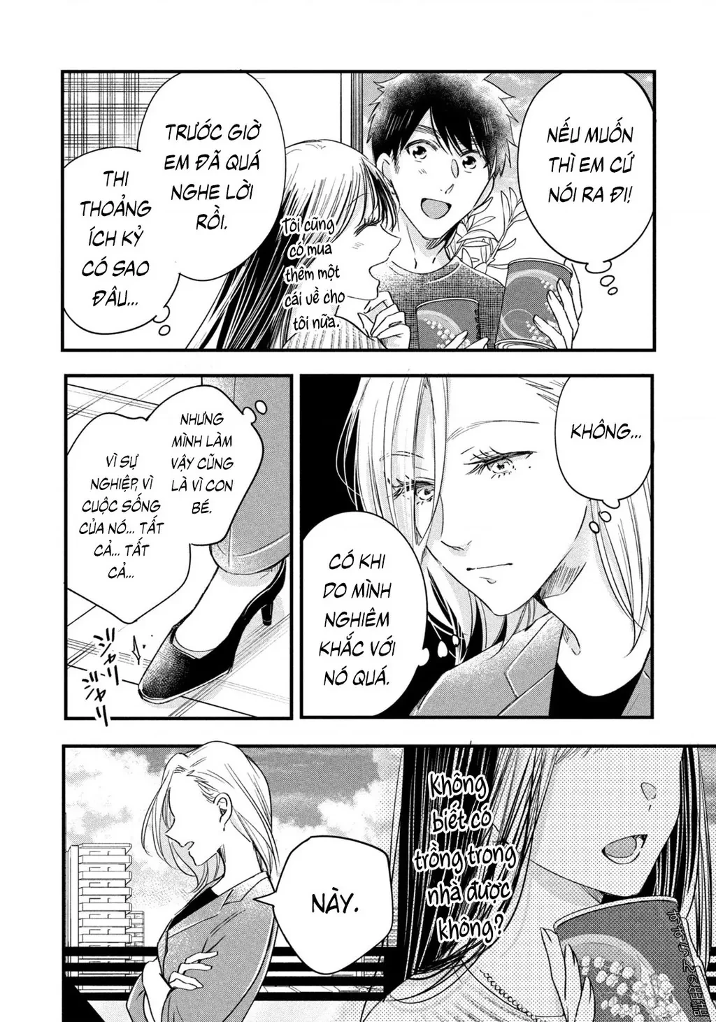 Lại Gặp Nhau Ở Ban Công Rồi Chapter 74  - 8