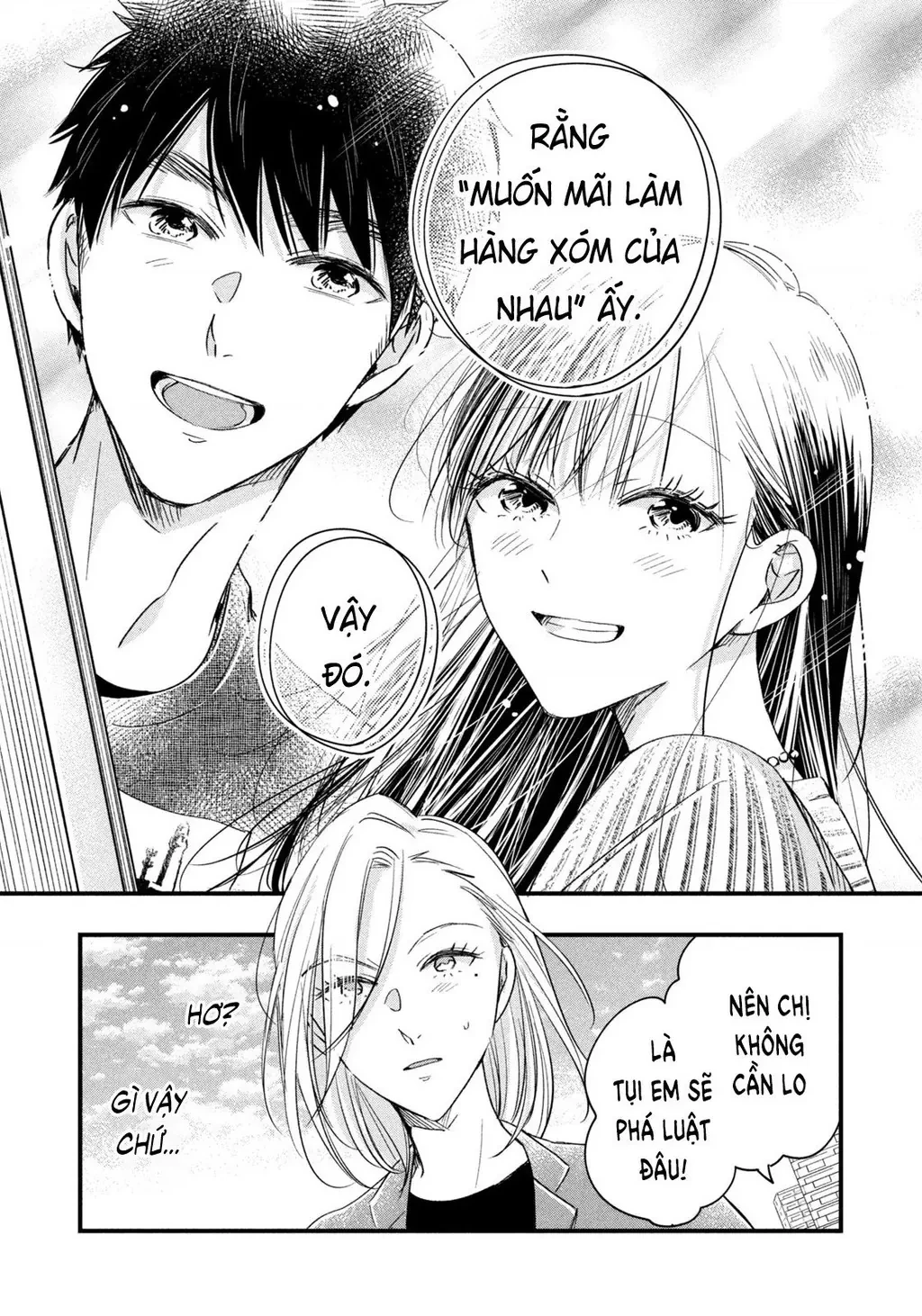 Lại Gặp Nhau Ở Ban Công Rồi Chapter 74  - 11