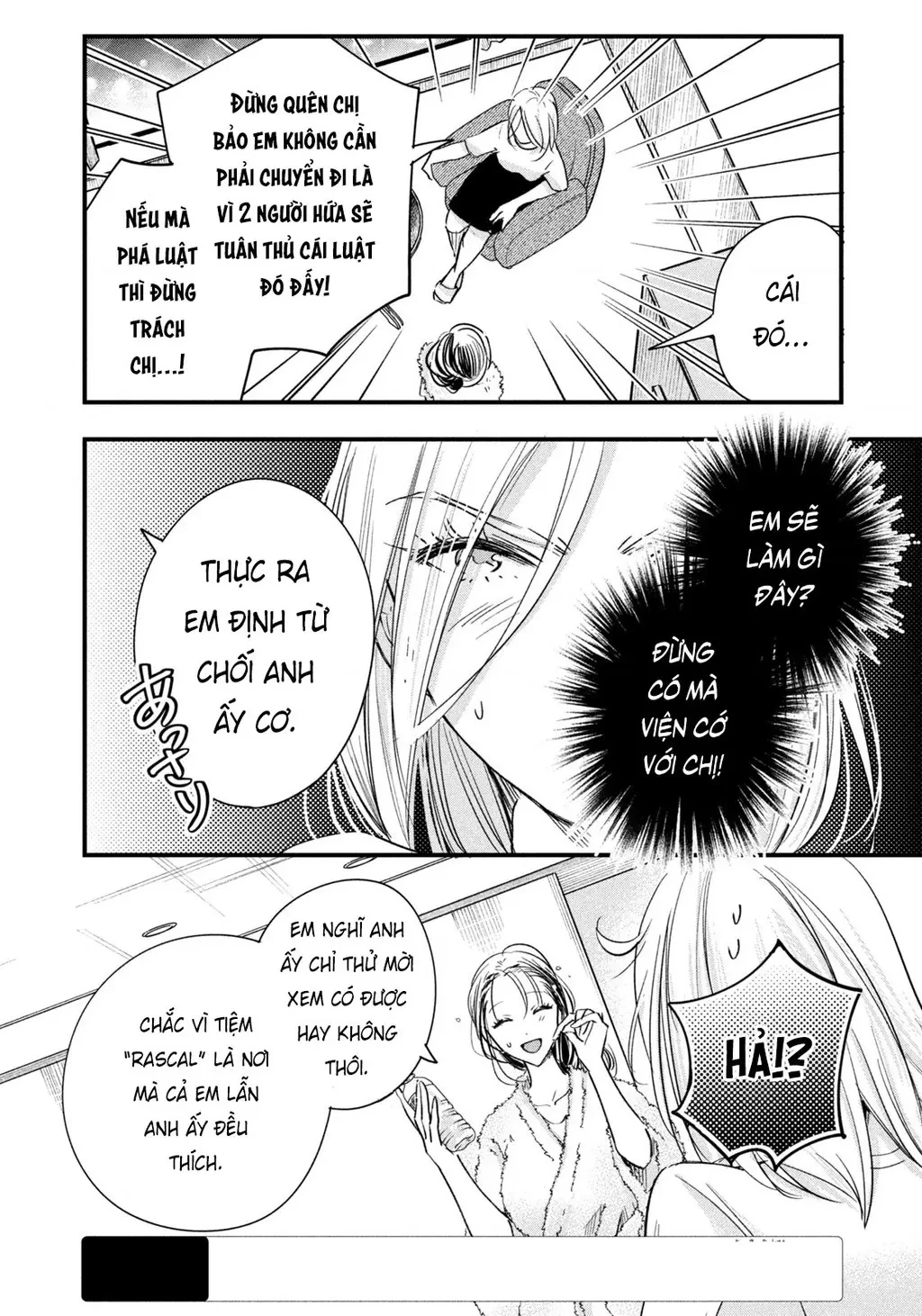 Lại Gặp Nhau Ở Ban Công Rồi Chapter 74  - 16