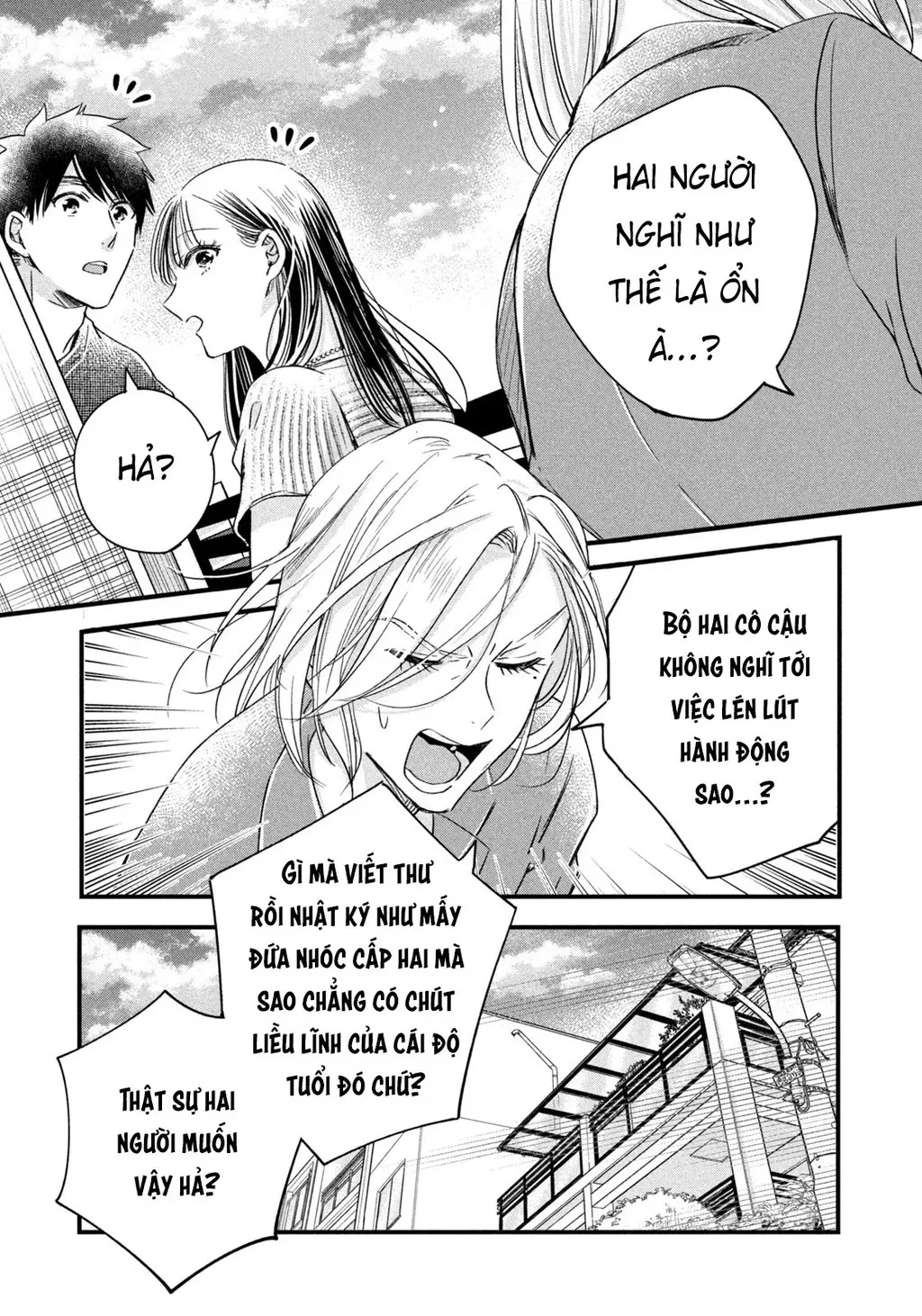 Lại Gặp Nhau Ở Ban Công Rồi Chapter 74  - 23