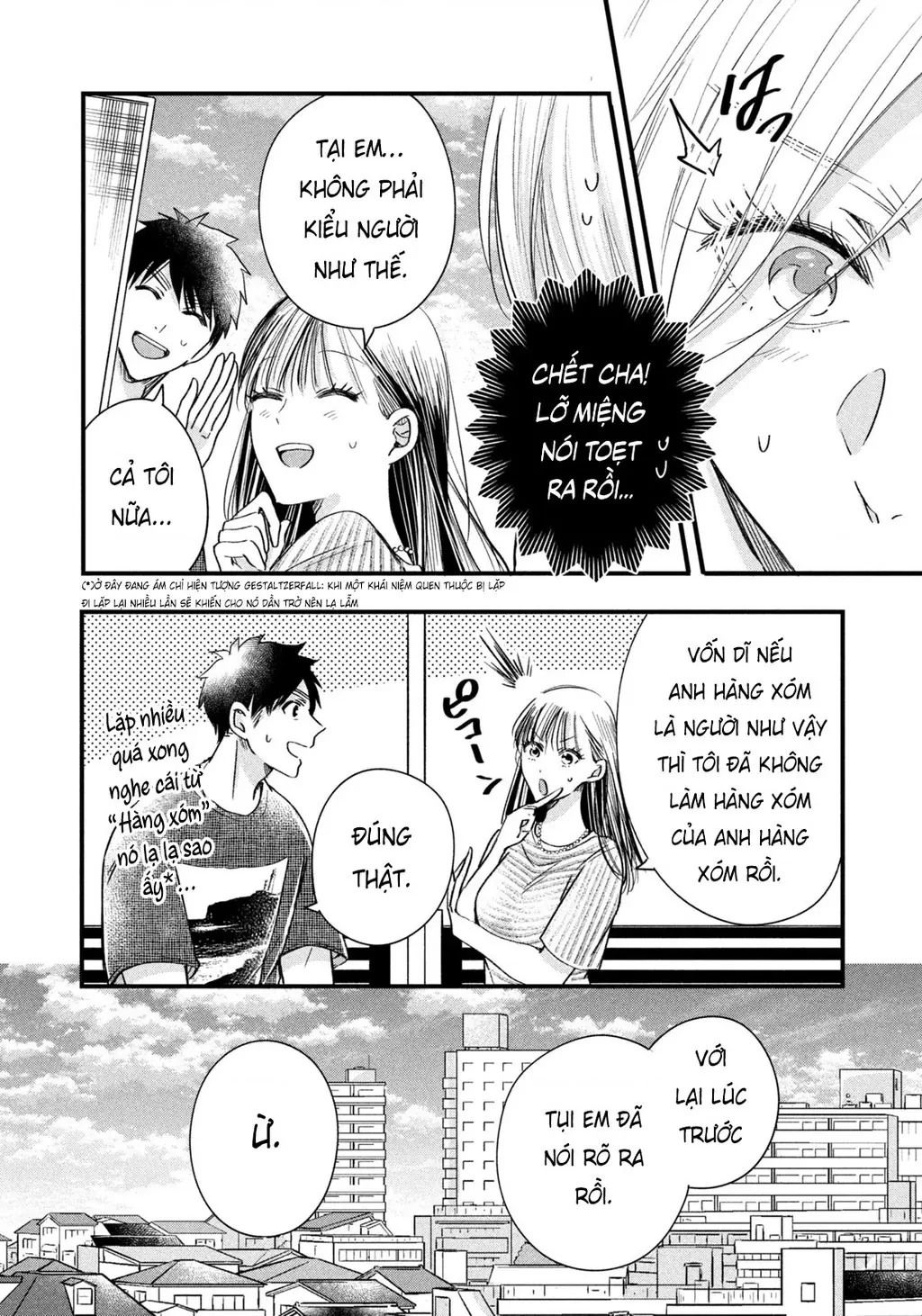 Lại Gặp Nhau Ở Ban Công Rồi Chapter 74  - 24