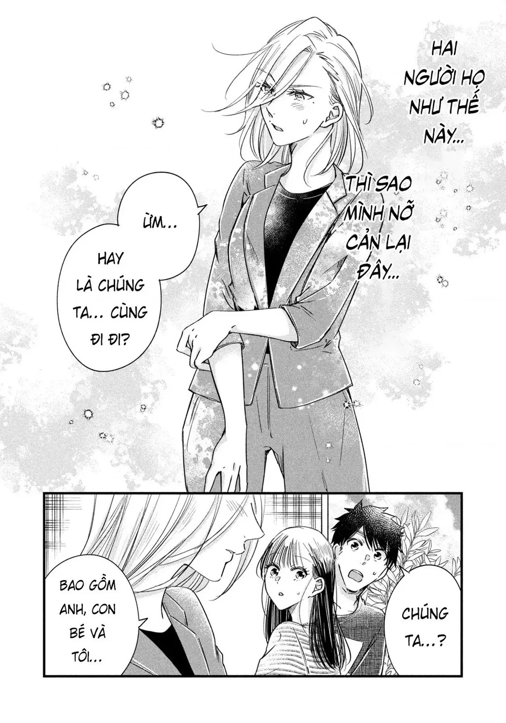 Lại Gặp Nhau Ở Ban Công Rồi Chapter 74  - 26