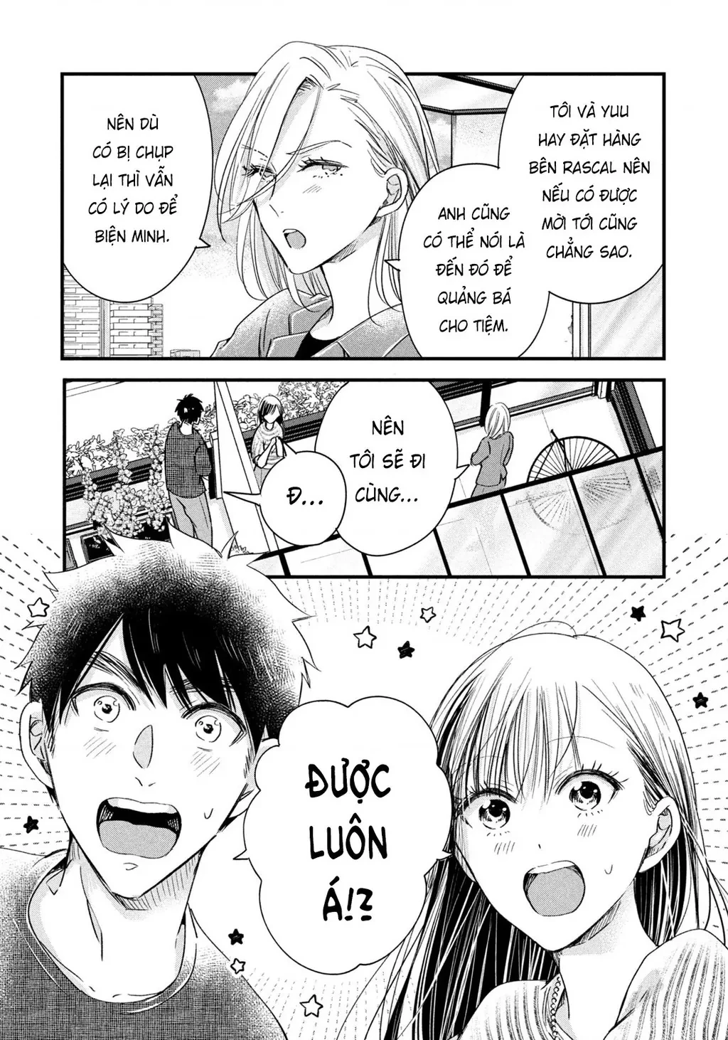 Lại Gặp Nhau Ở Ban Công Rồi Chapter 74  - 27