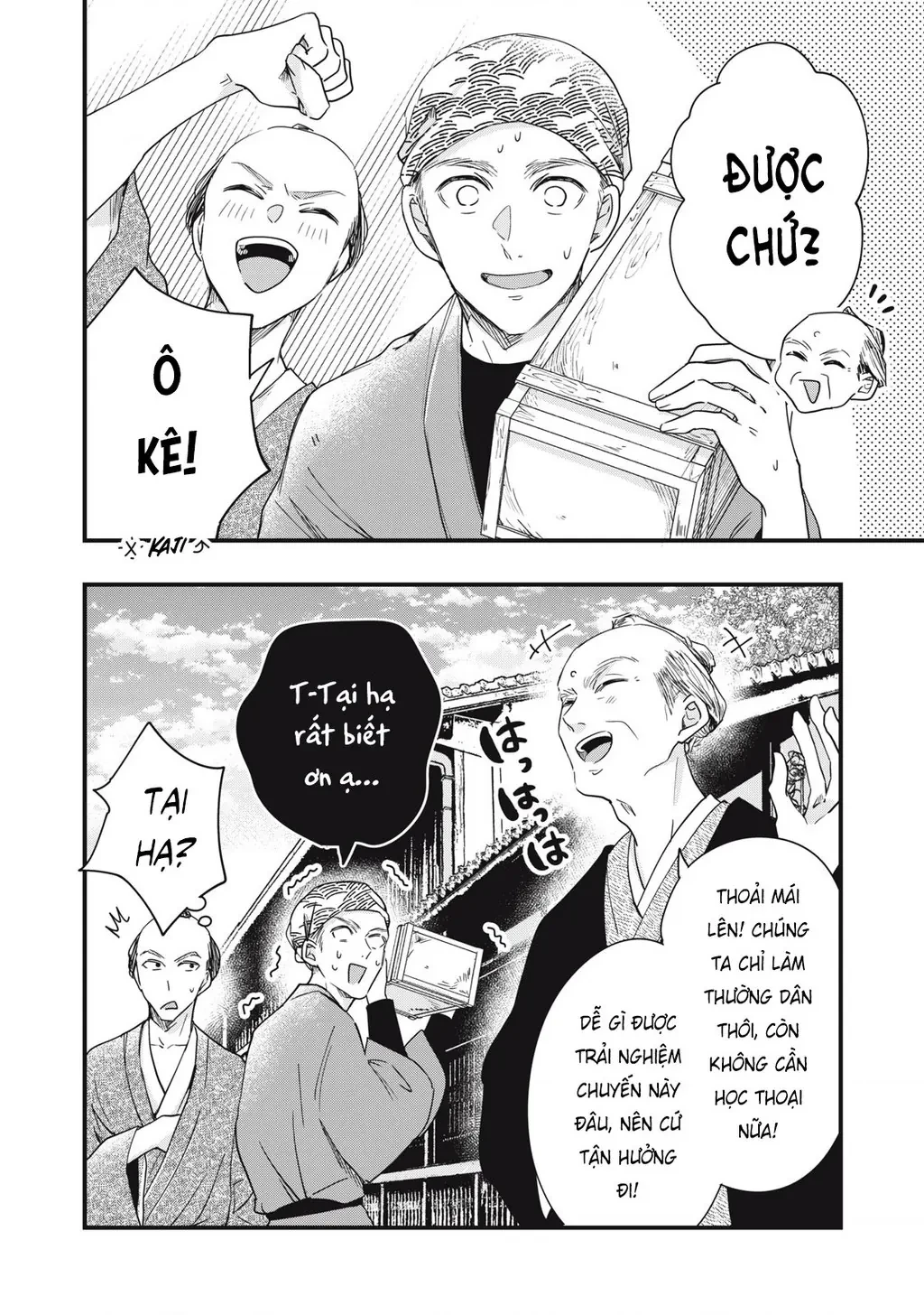 Lại Gặp Nhau Ở Ban Công Rồi Chapter  87 - 2