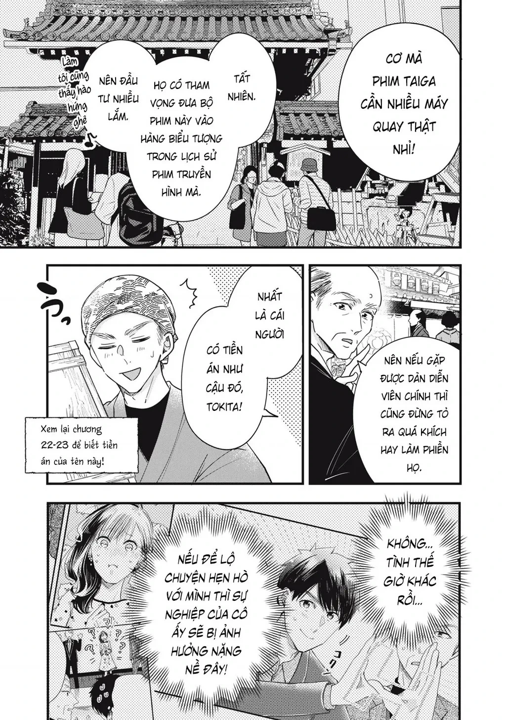 Lại Gặp Nhau Ở Ban Công Rồi Chapter  87 - 3