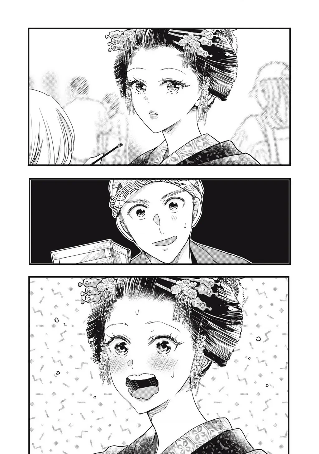 Lại Gặp Nhau Ở Ban Công Rồi Chapter  87 - 9