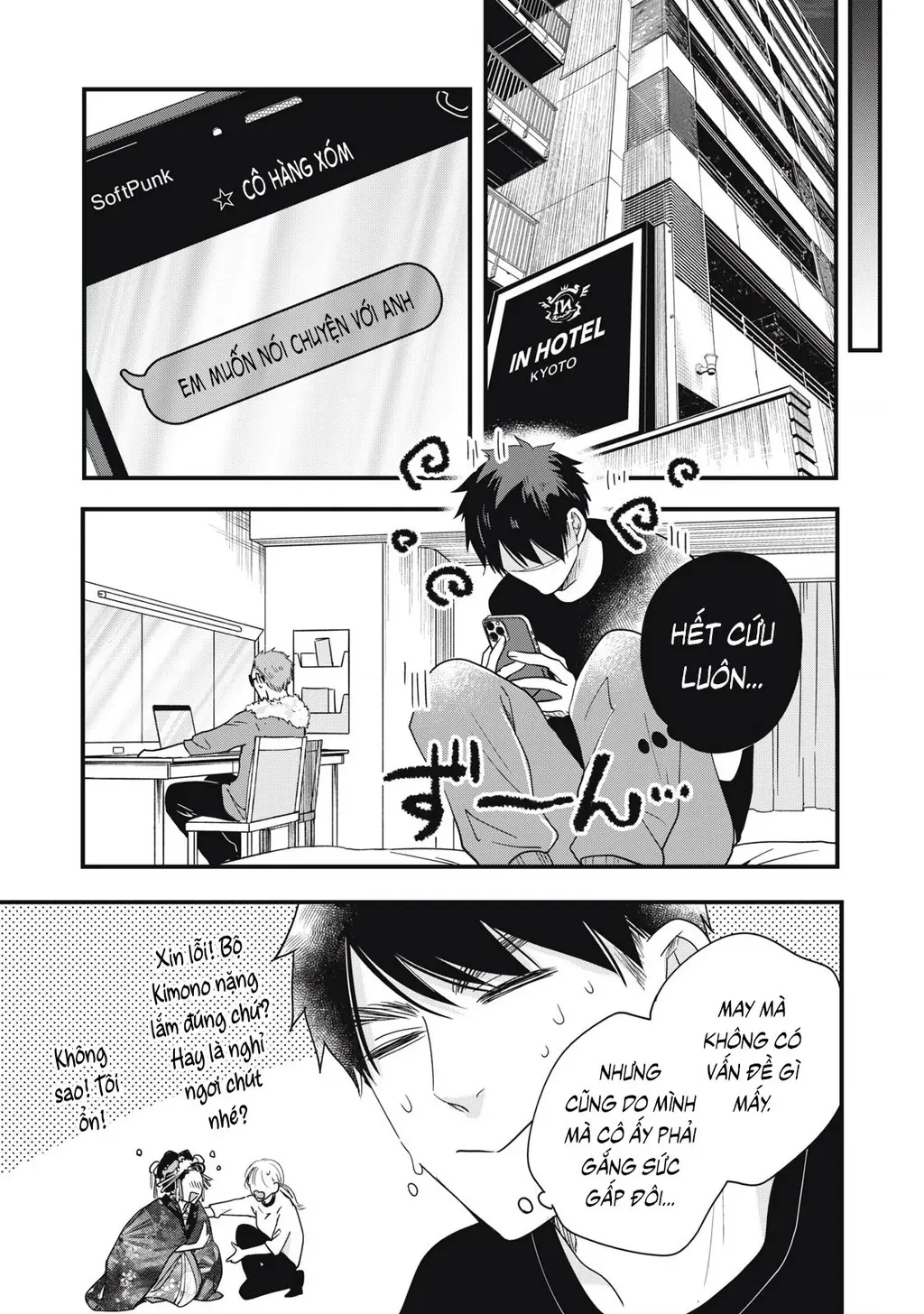 Lại Gặp Nhau Ở Ban Công Rồi Chapter  87 - 11