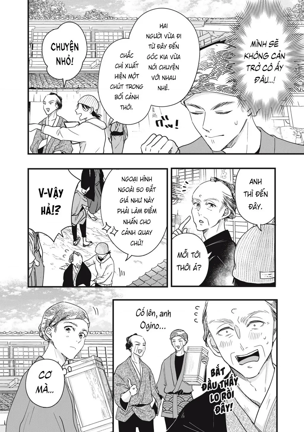 Lại Gặp Nhau Ở Ban Công Rồi Chapter  87 - 18