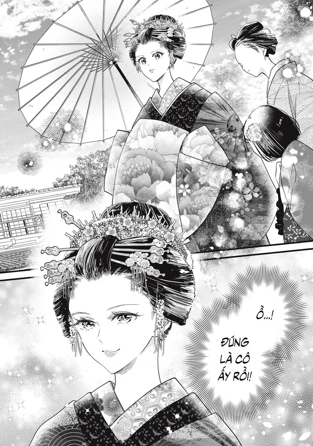 Lại Gặp Nhau Ở Ban Công Rồi Chapter  87 - 20