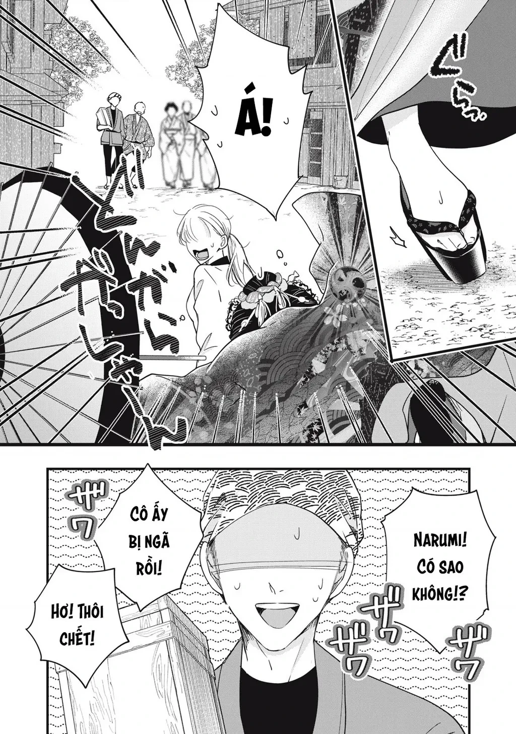 Lại Gặp Nhau Ở Ban Công Rồi Chapter  87 - 24