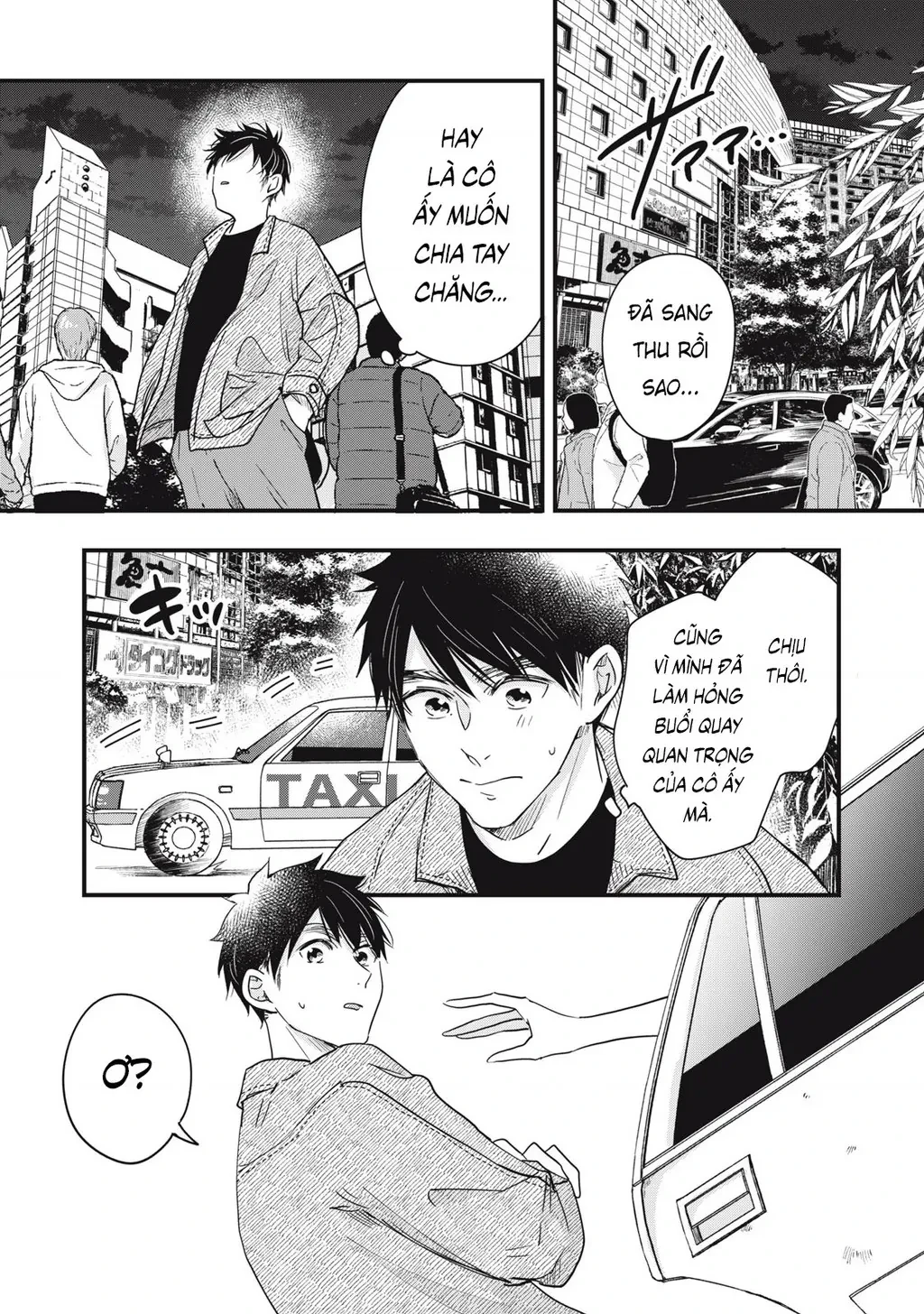 Lại Gặp Nhau Ở Ban Công Rồi Chapter  87 - 27