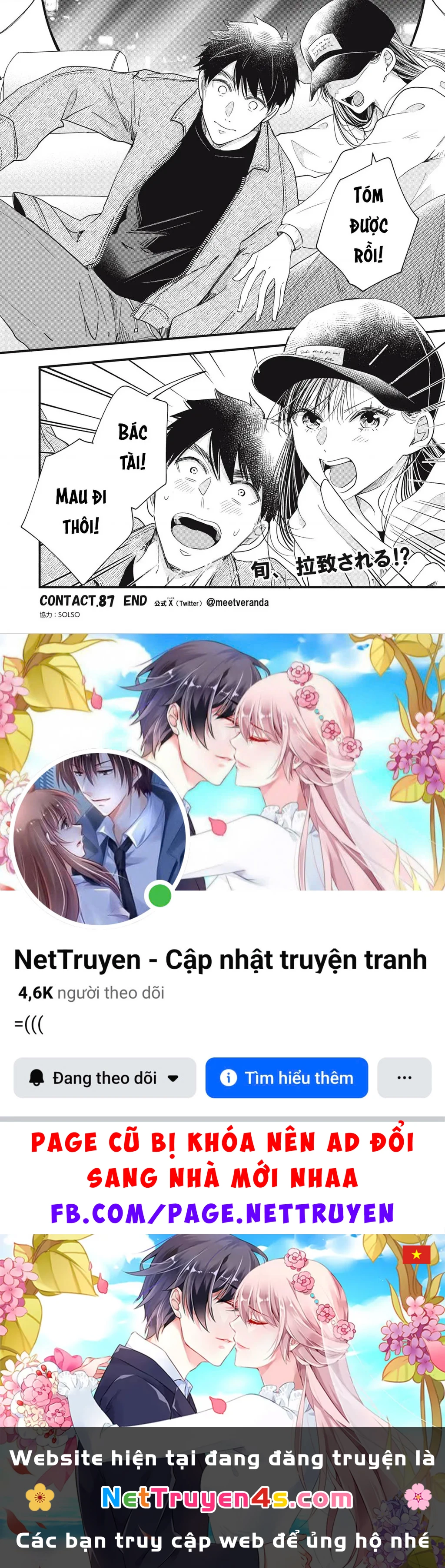 Lại Gặp Nhau Ở Ban Công Rồi Chapter  87 - 28