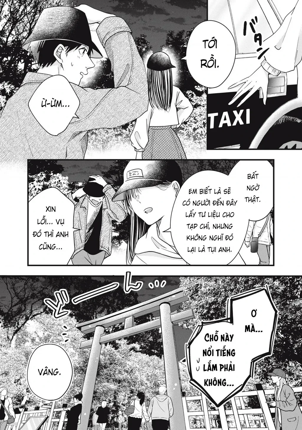 Lại Gặp Nhau Ở Ban Công Rồi Chapter  88 - 2