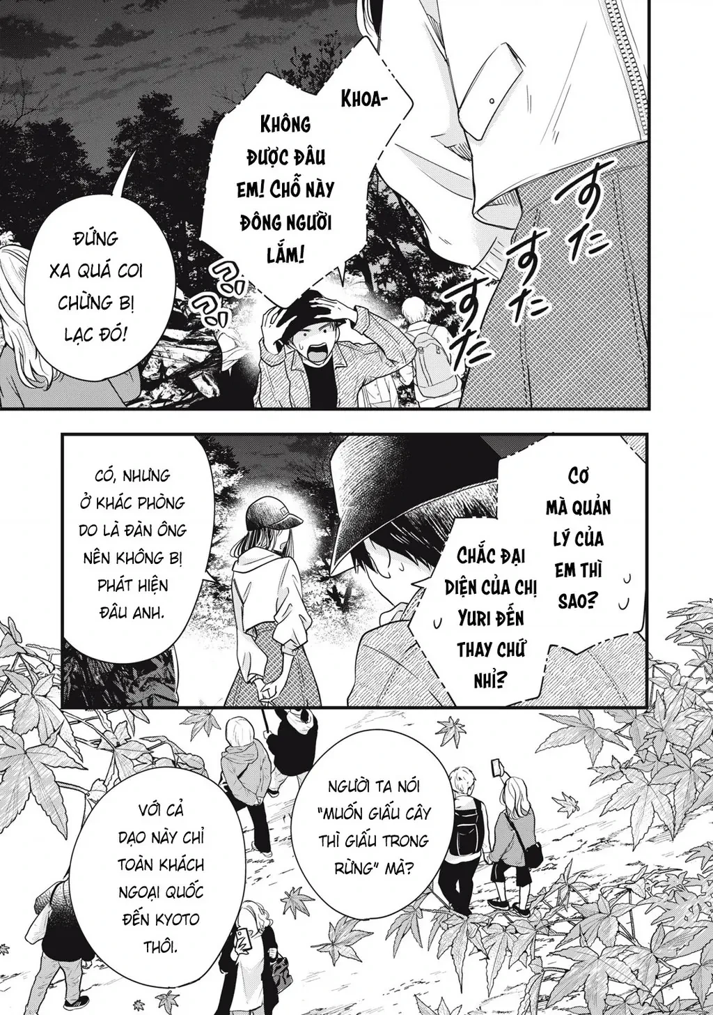 Lại Gặp Nhau Ở Ban Công Rồi Chapter  88 - 3