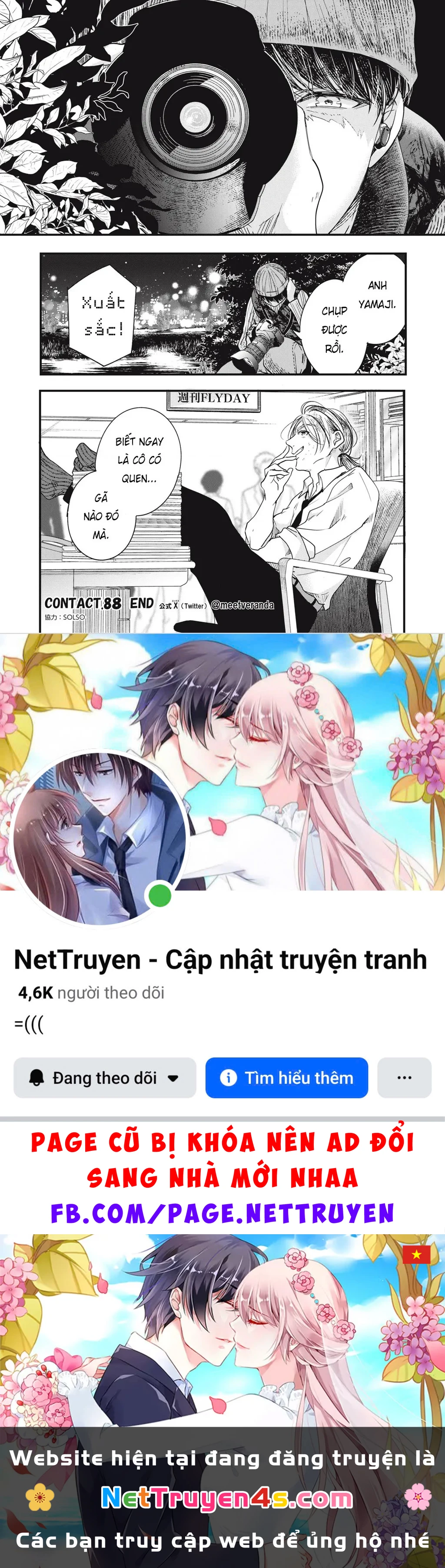 Lại Gặp Nhau Ở Ban Công Rồi Chapter  88 - 28