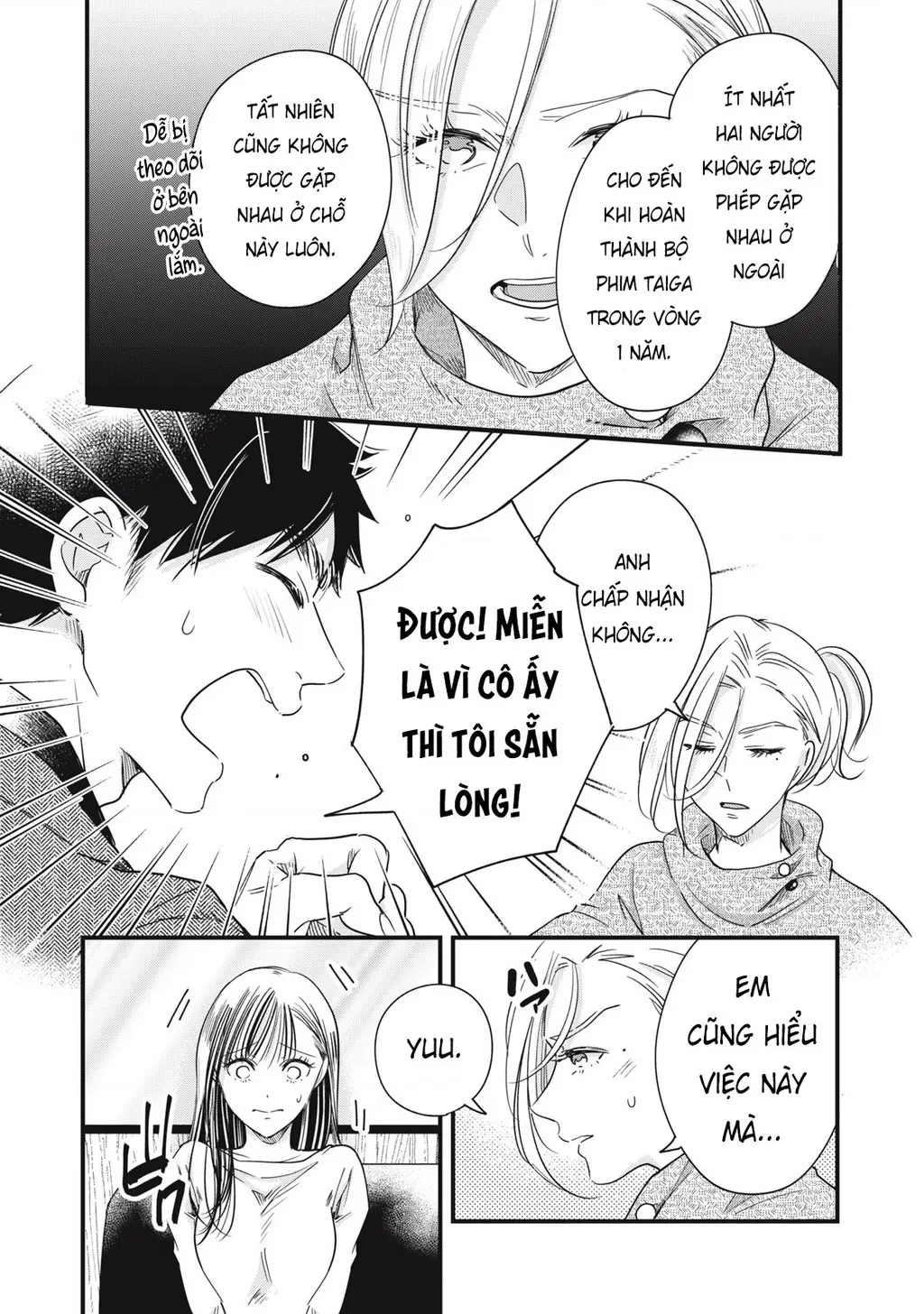 Lại Gặp Nhau Ở Ban Công Rồi Chapter 89 - 7