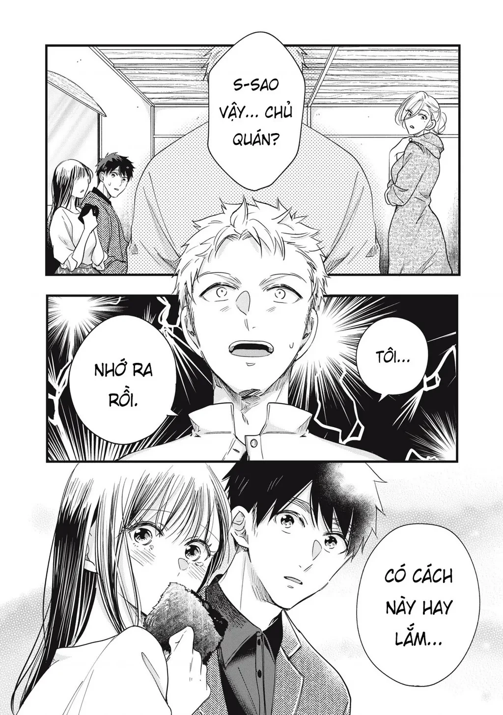 Lại Gặp Nhau Ở Ban Công Rồi Chapter 89 - 12