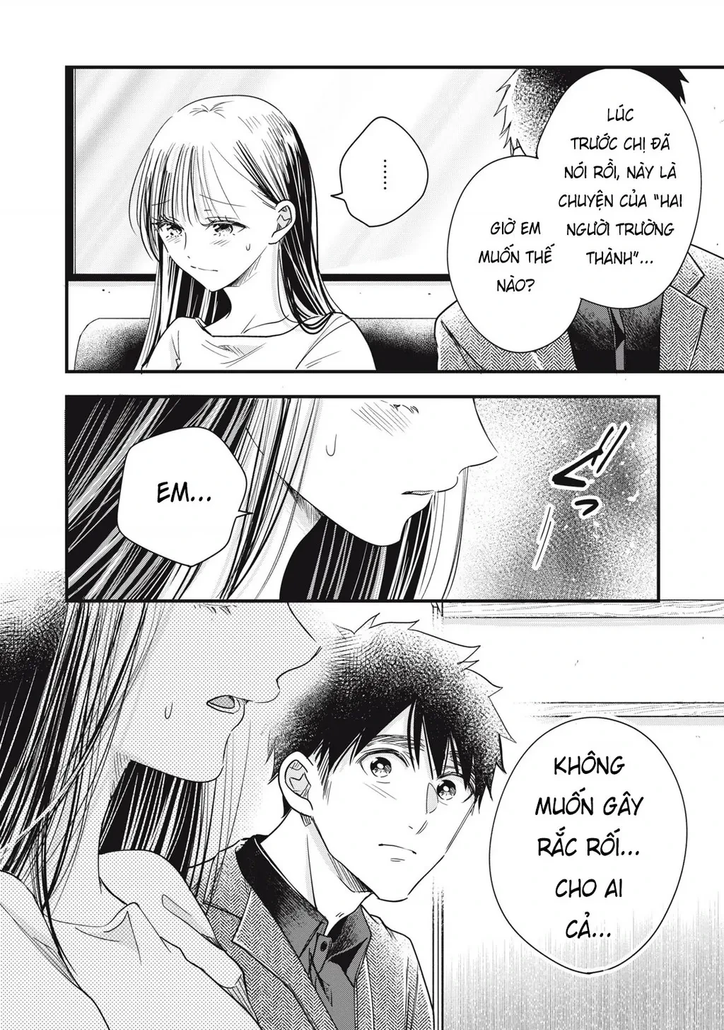 Lại Gặp Nhau Ở Ban Công Rồi Chapter 89 - 22