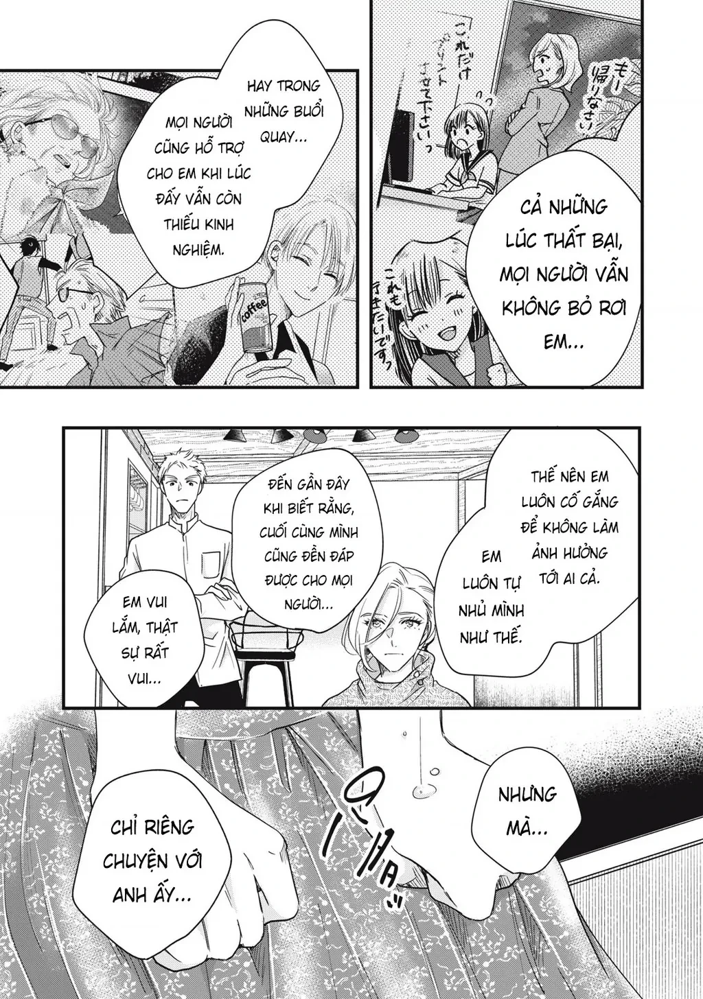 Lại Gặp Nhau Ở Ban Công Rồi Chapter 89 - 23