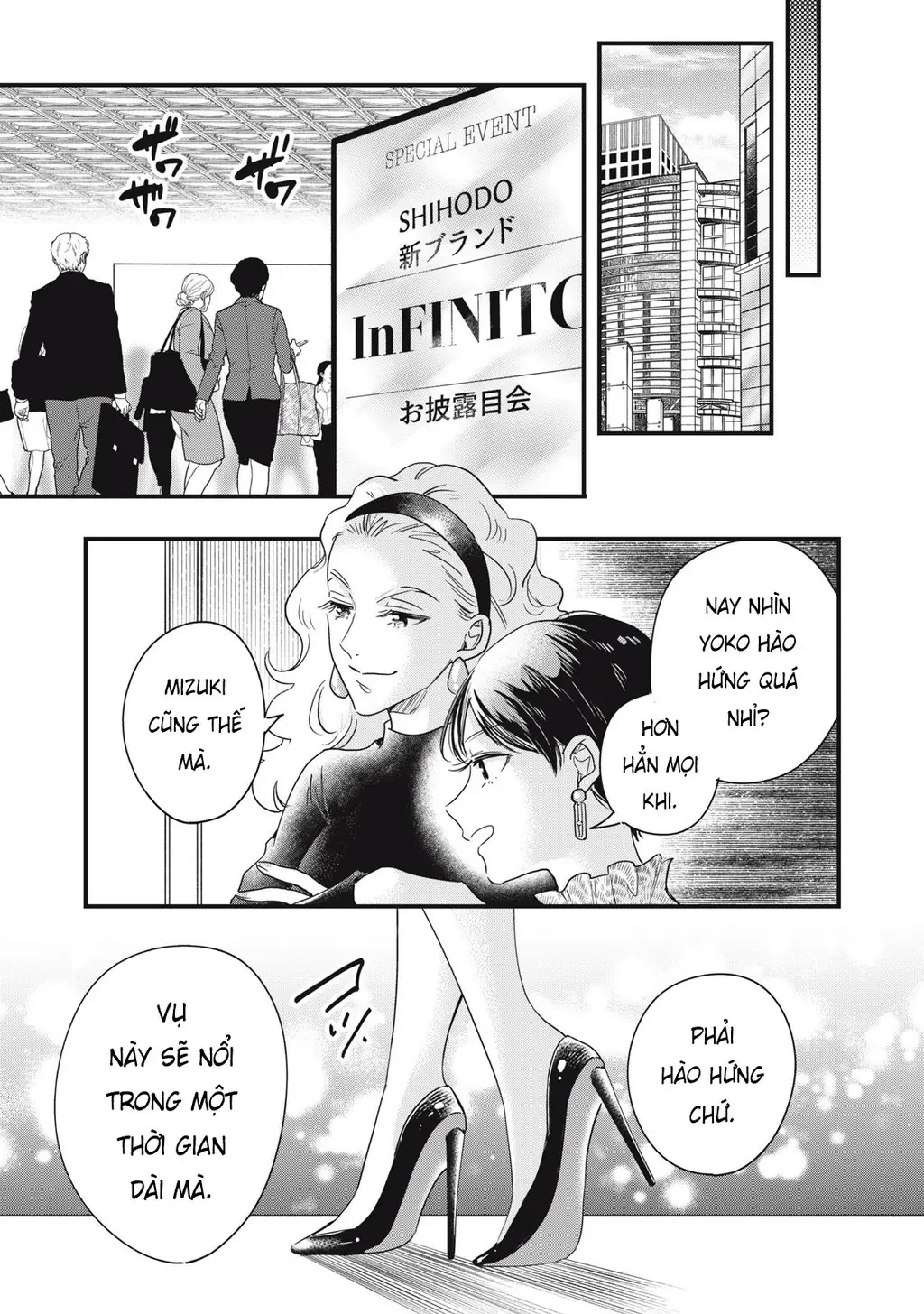 Lại Gặp Nhau Ở Ban Công Rồi Chapter 89 - 27