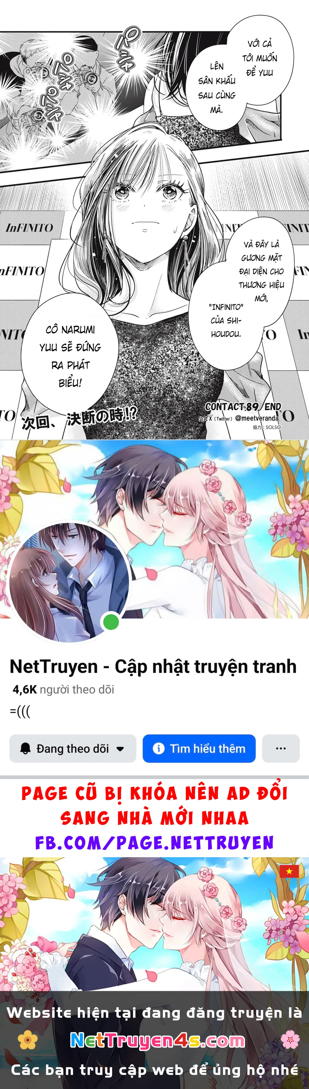 Lại Gặp Nhau Ở Ban Công Rồi Chapter 89 - 28