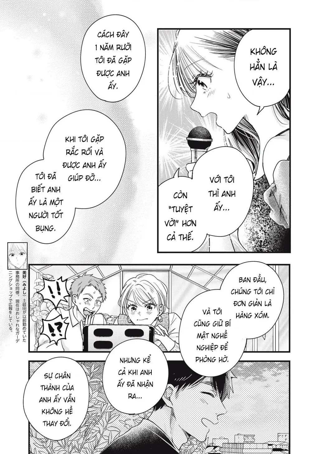 Lại Gặp Nhau Ở Ban Công Rồi Chapter 90 - 7