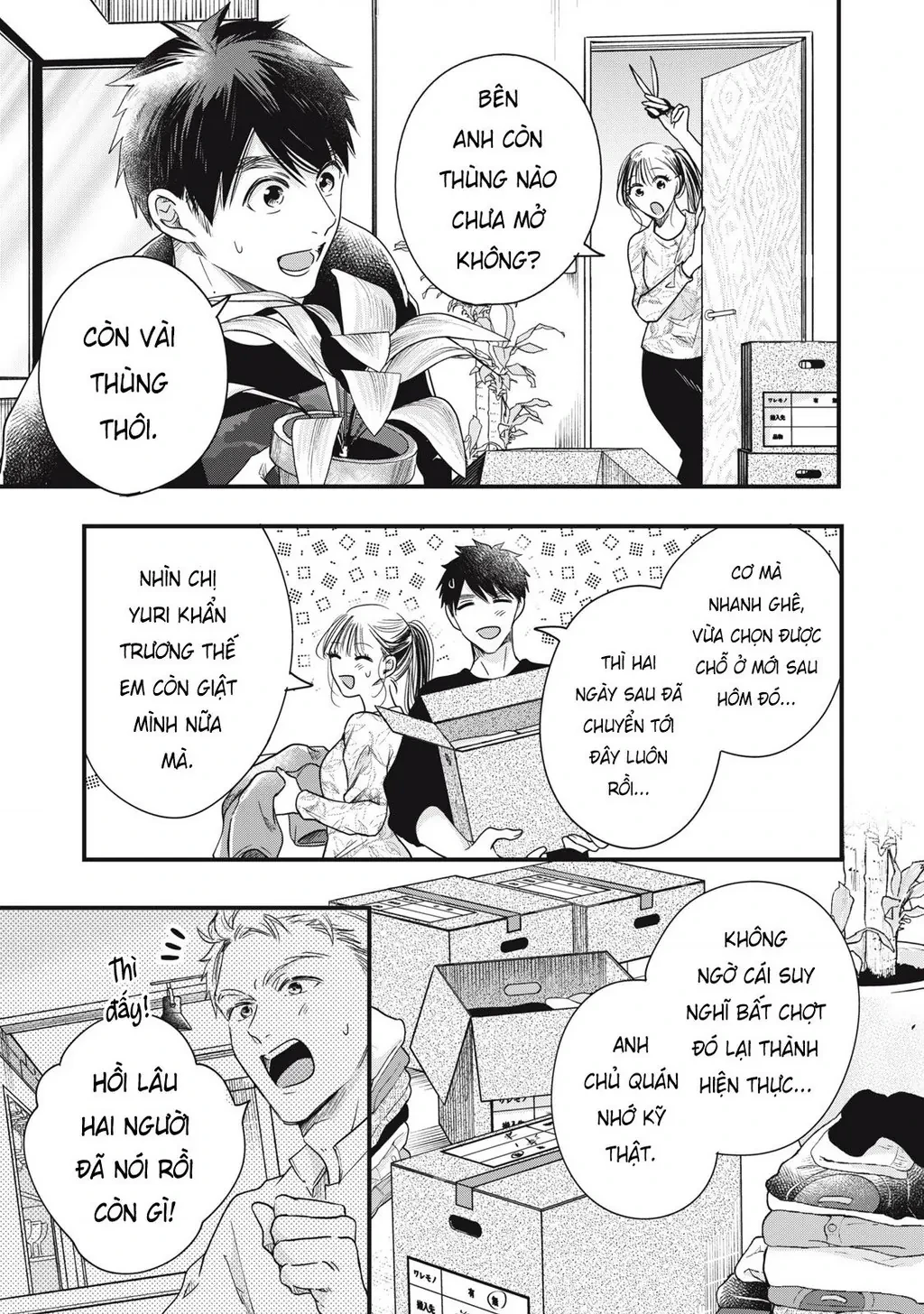 Lại Gặp Nhau Ở Ban Công Rồi Chapter 90 - 11