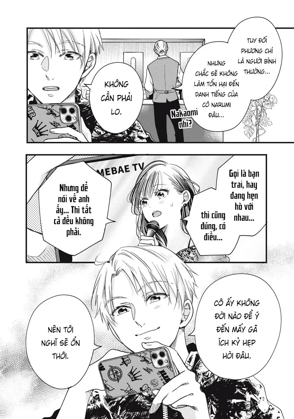 Lại Gặp Nhau Ở Ban Công Rồi Chapter 90 - 20