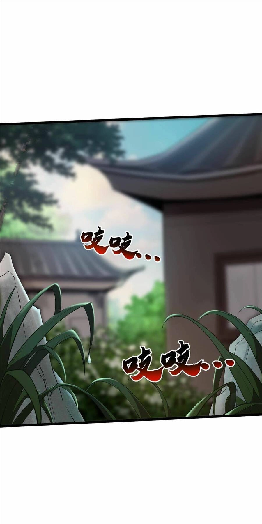 Liêu Trai Không Thể Nào Xinh Đẹp Như Vậy Chapter 1 - 12