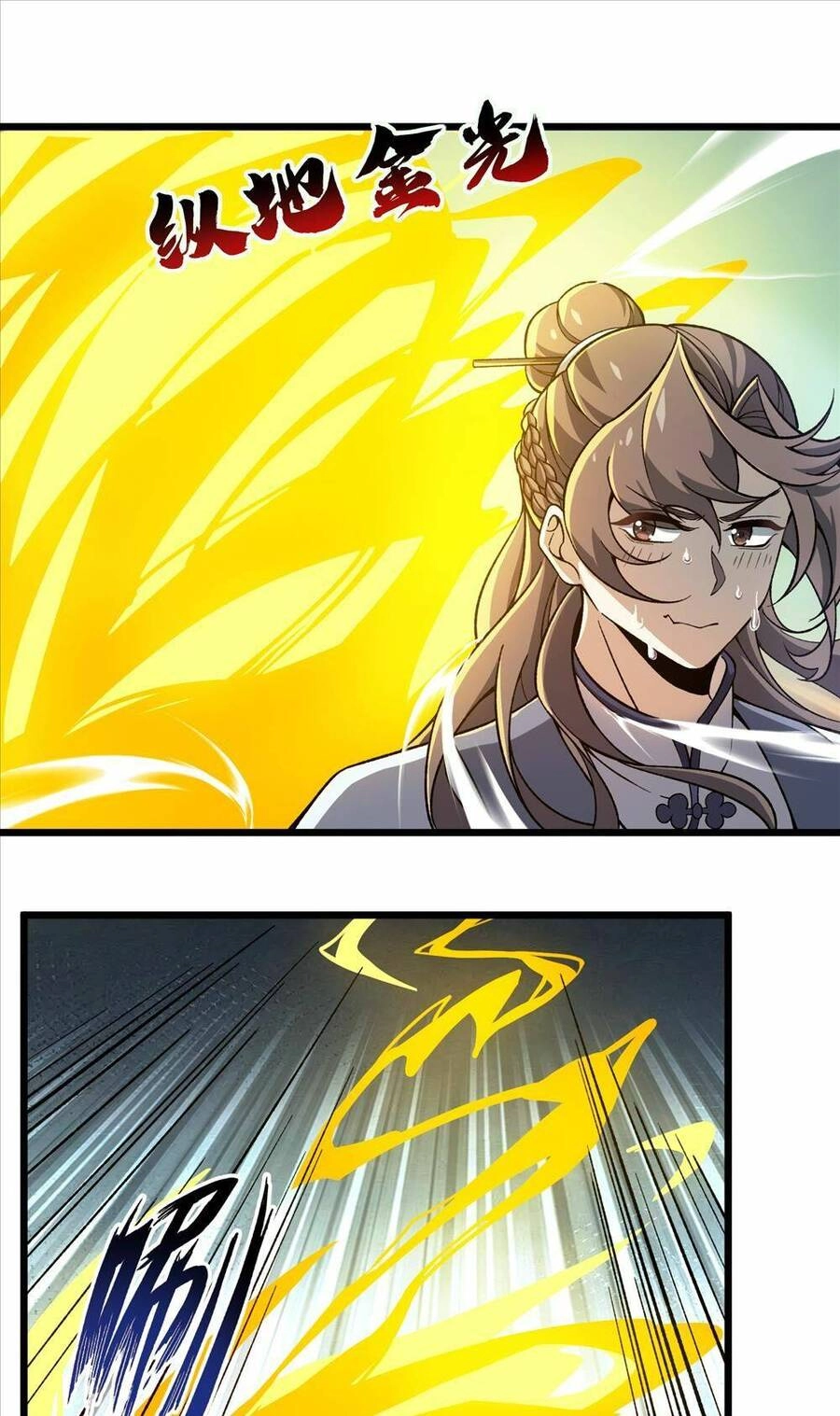 Liêu Trai Không Thể Nào Xinh Đẹp Như Vậy Chapter 2 - 8