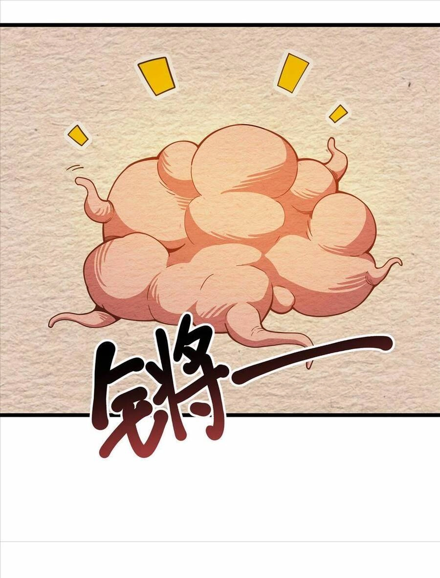 Liêu Trai Không Thể Nào Xinh Đẹp Như Vậy Chapter 2 - 50