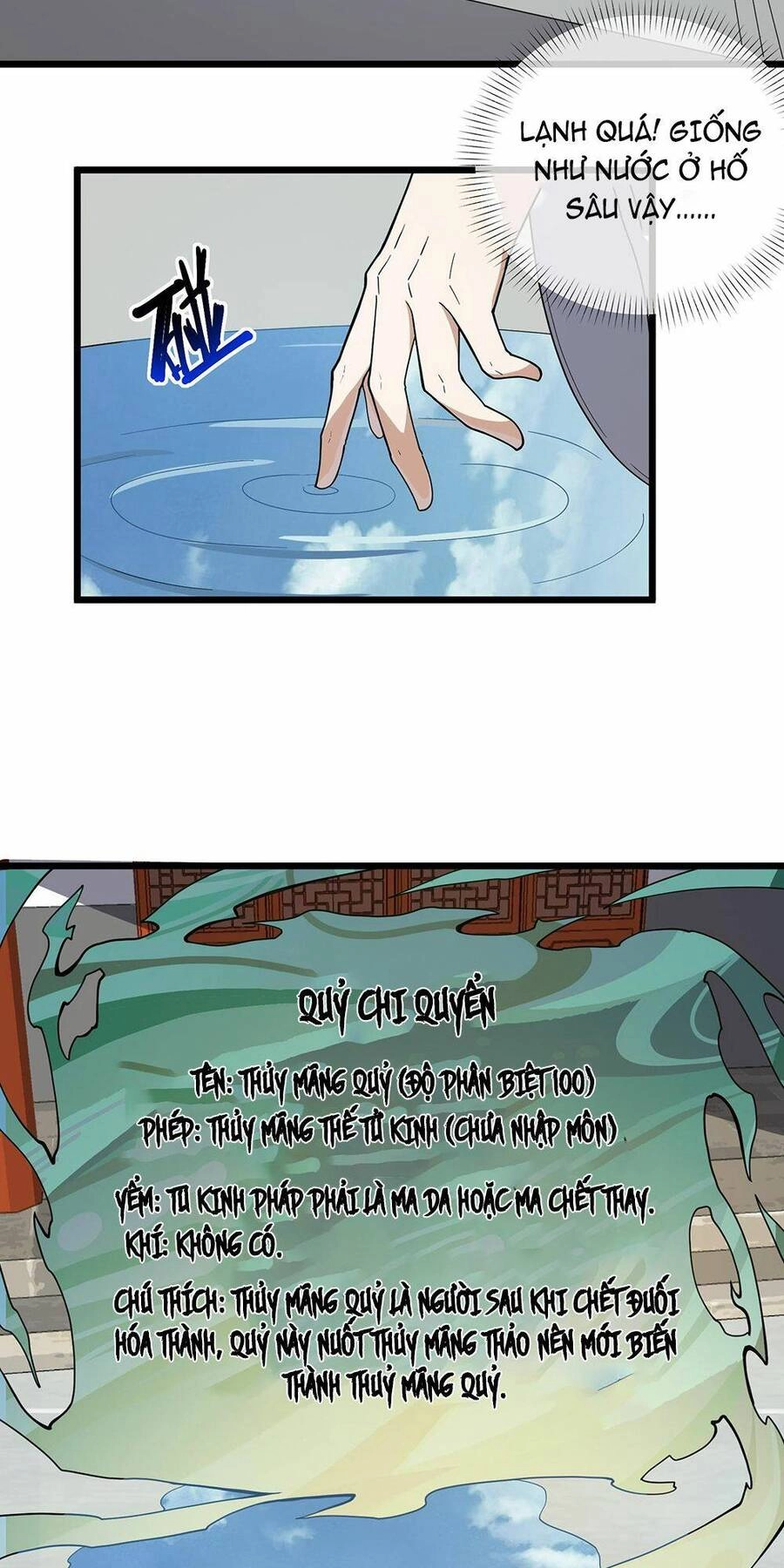 Liêu Trai Không Thể Nào Xinh Đẹp Như Vậy Chapter 4 - 21