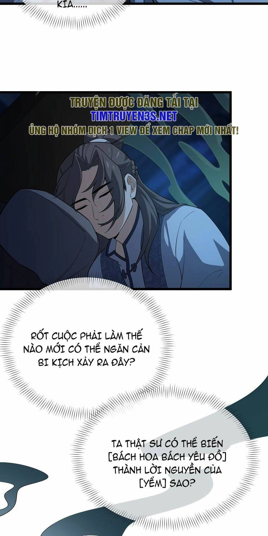 Liêu Trai Không Thể Nào Xinh Đẹp Như Vậy Chapter 4 - 76