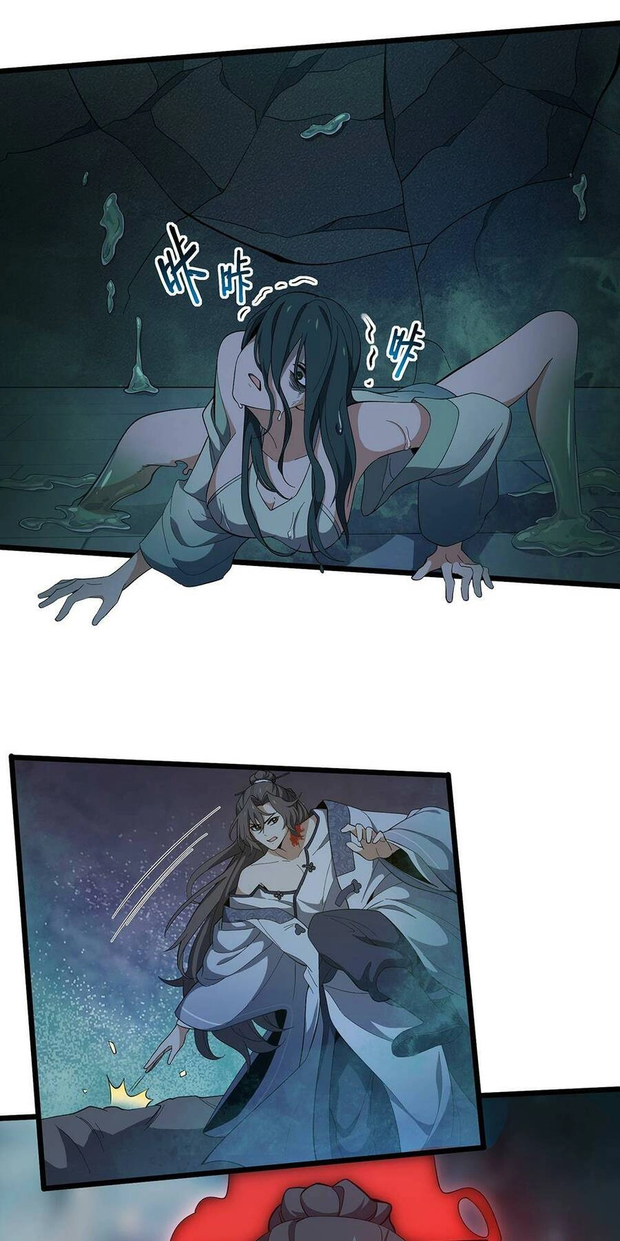 Liêu Trai Không Thể Nào Xinh Đẹp Như Vậy Chapter 5 - 6