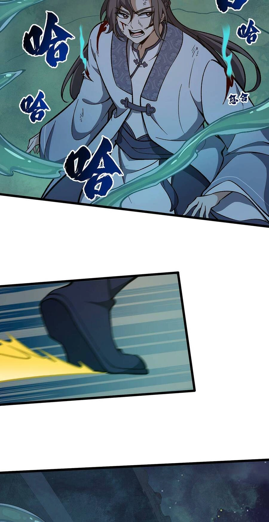 Liêu Trai Không Thể Nào Xinh Đẹp Như Vậy Chapter 5 - 17