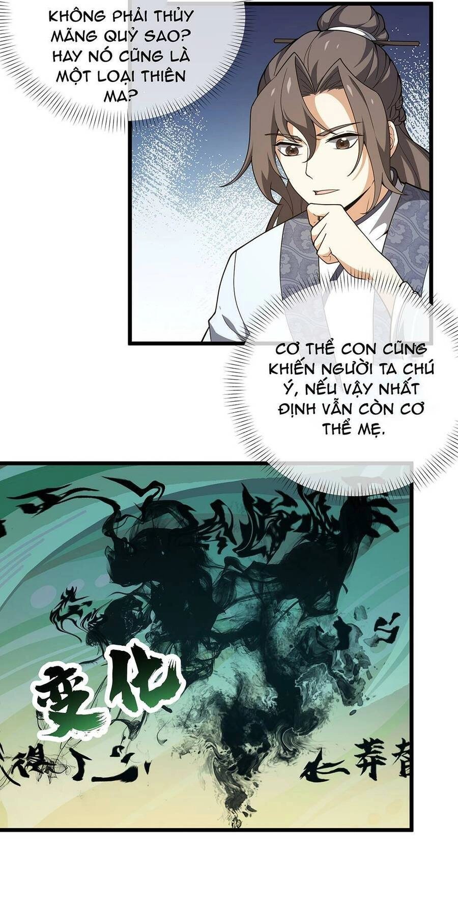 Liêu Trai Không Thể Nào Xinh Đẹp Như Vậy Chapter 5 - 51