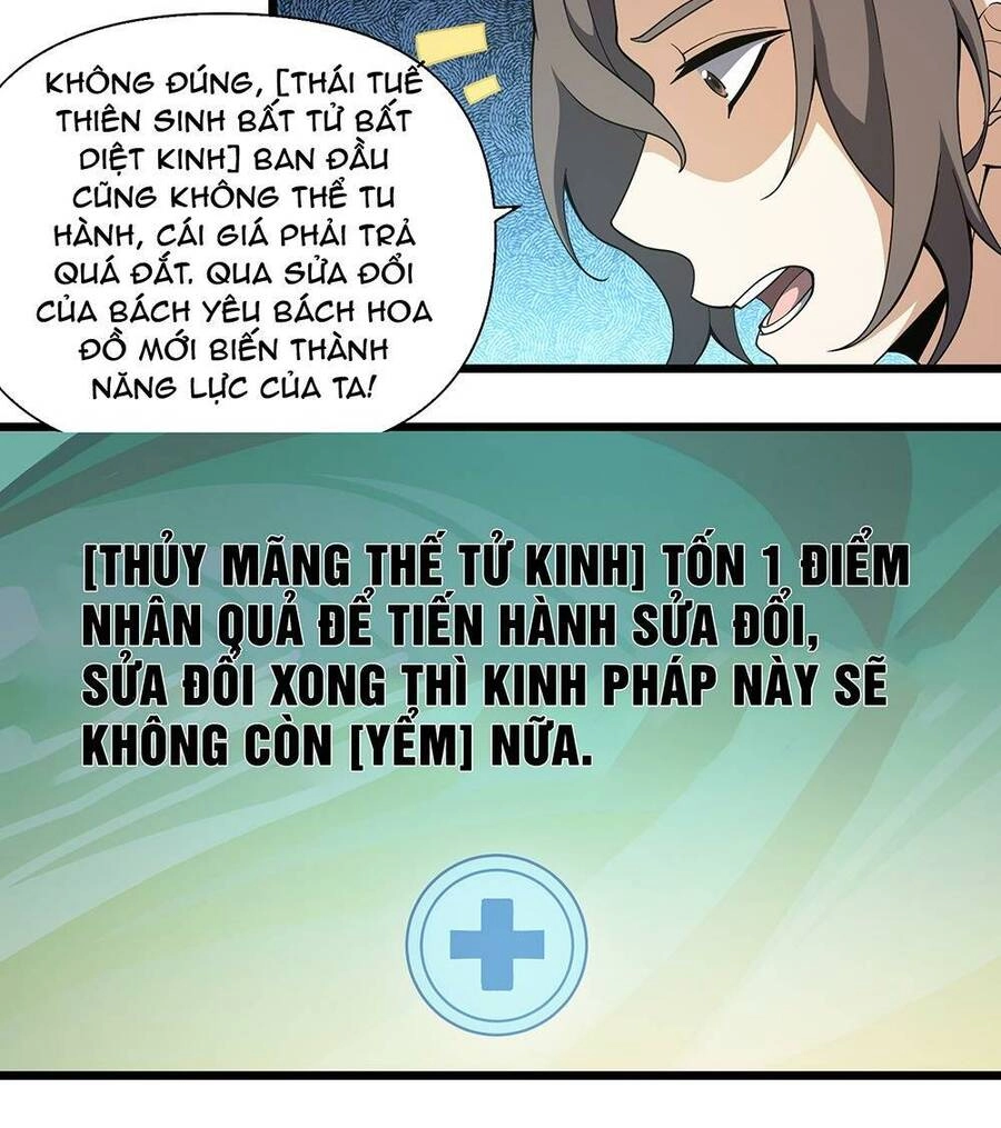 Liêu Trai Không Thể Nào Xinh Đẹp Như Vậy Chapter 5 - 54